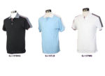 SJ137 Dri-Fit Polo Tees