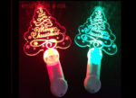 LED Catalogue