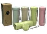 CG-399 400ml Straw Wheat Tumbler