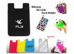 Silicone EZ-Link Card Holder