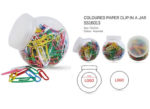 Colourful Paper Clip in Jar
