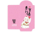 Customised Red Packet