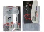 EZ-Link Card Holder-HDB