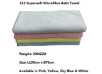Supersoft Microfibre Bath Towel CG-312