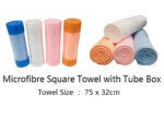 Microfibre Square Towel w Tube CG-151