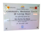 Opening Plaque
