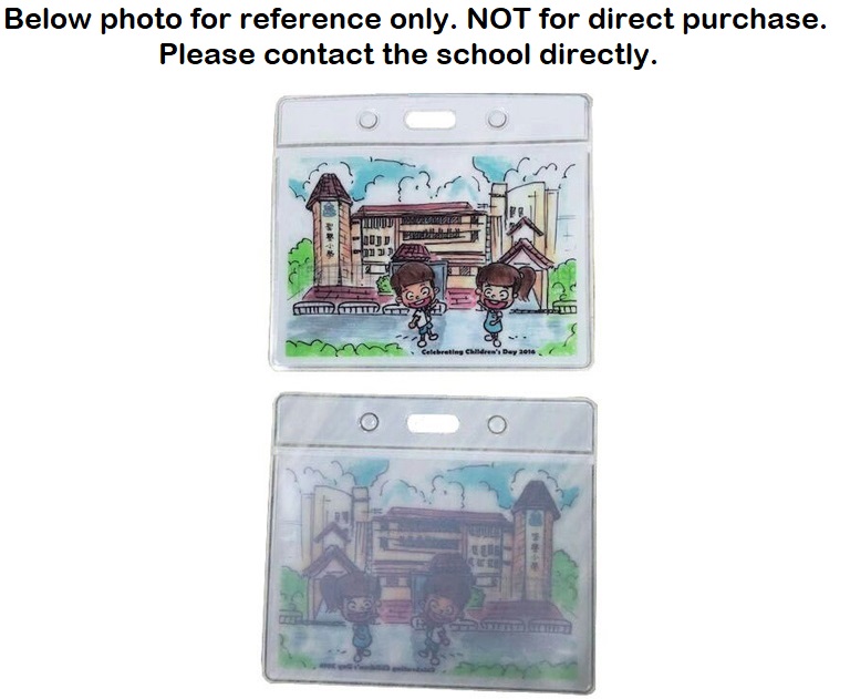 PVC Badge Holder