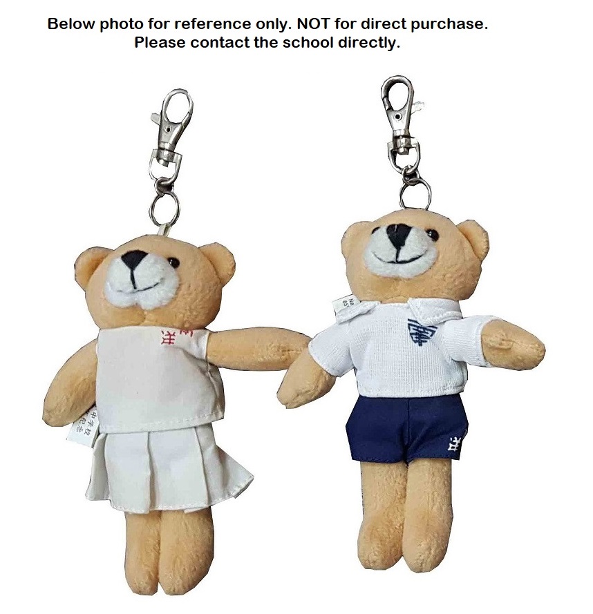 Bear w Keychain in Nanyang Pri Sch Uniform