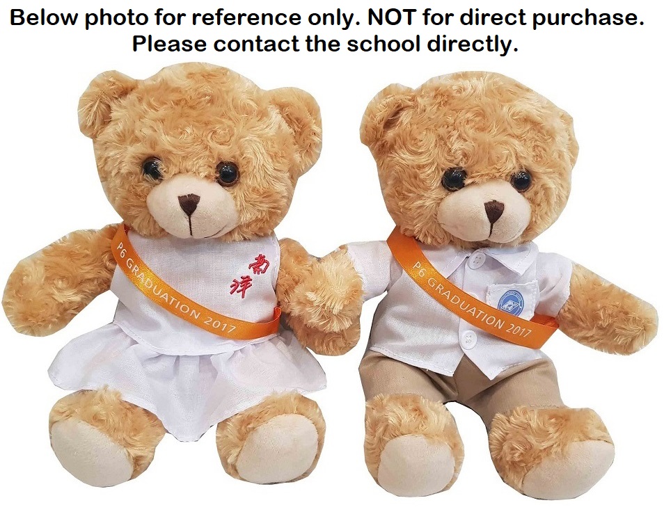 Bear in Nanyang Pri Sch Uniform