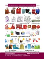 03 Catalogue