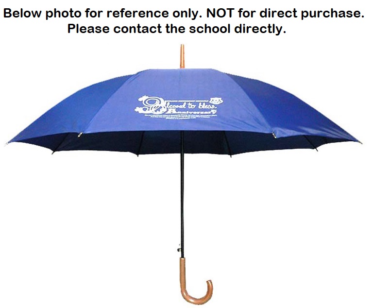 Umbrella