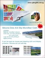 Anti Slip Microfibre Cleaner