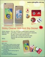 Anti Slip Mobile Screen Cleaner