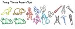 Customised Fancy Shape Paper Clip