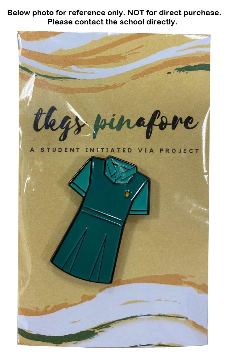 Customised School Badge