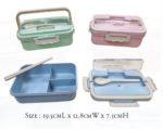Bento Lunch Box w Handle