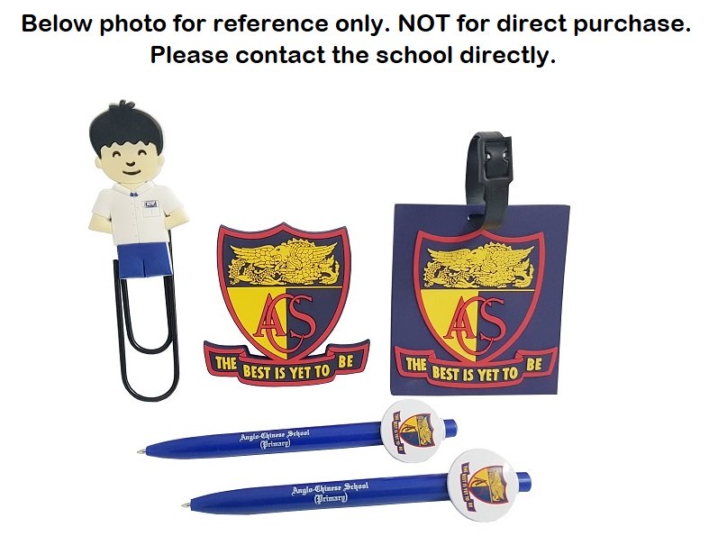 School Gifts Merchandise