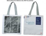 Sublimation Rubber Effect Printing-UOB Bag 2