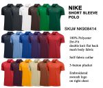 Branded Polo Tees - Nike