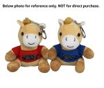Custom Made Keychain Horse