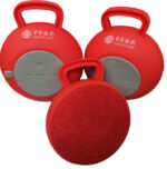 Bluetooth Speaker 1