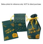 Coco Tree Drawstring Bag
