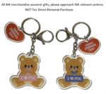 MK Acrylic Keychain in Bear Shape