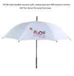 MK Umbrella