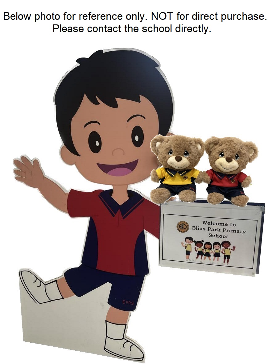Elias Park Teddy Bear