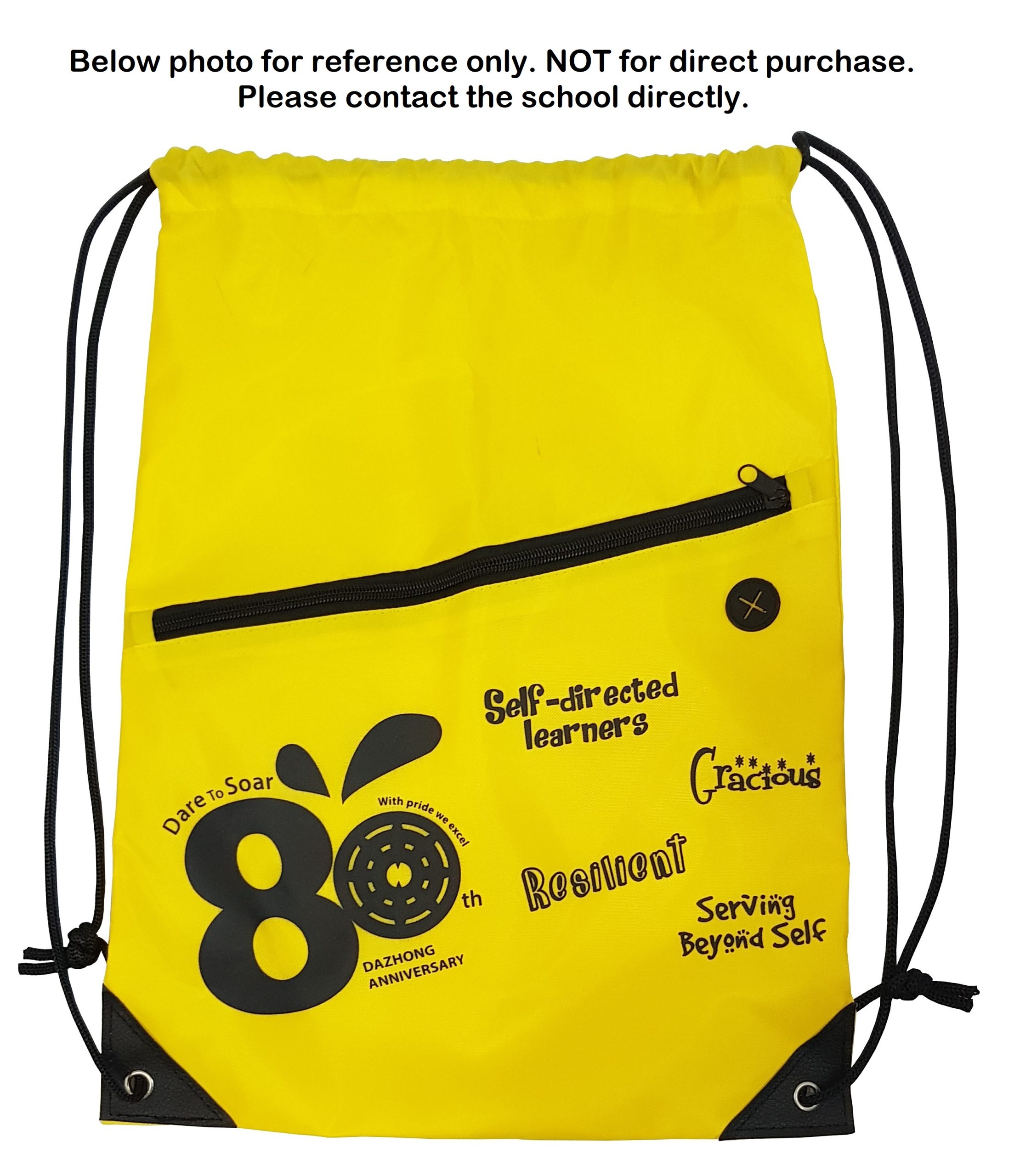 Customised Drawstring Bag