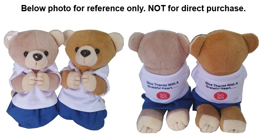 Customised Praying Bear