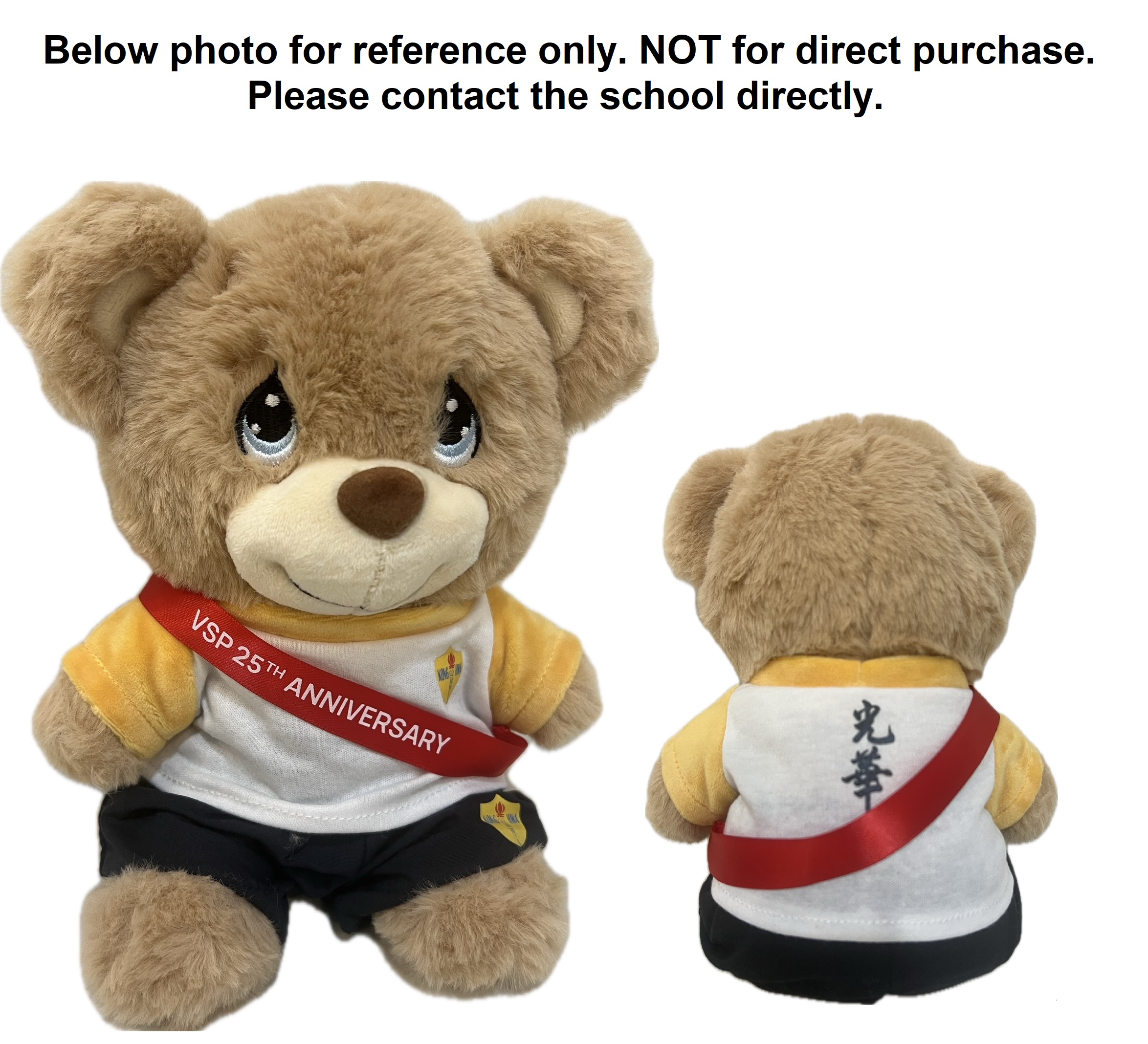 Kong Hwa Bear w Sash