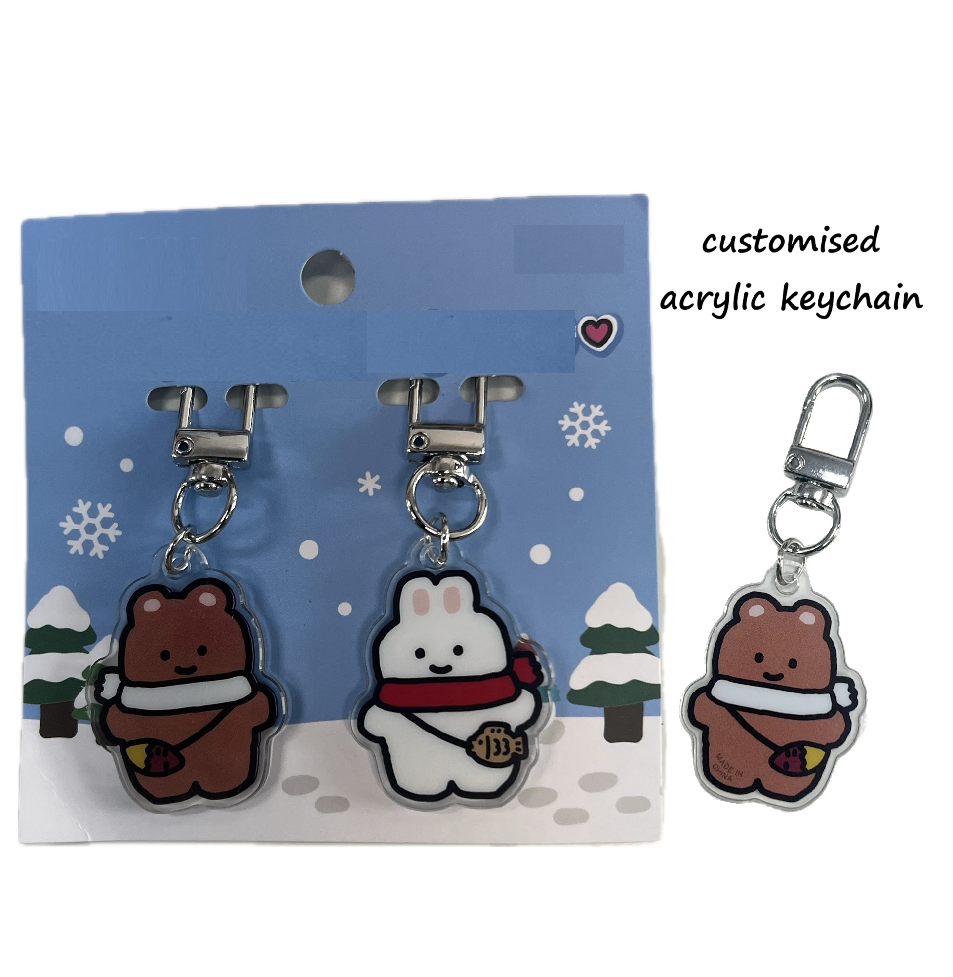 Acrylic Twin Keychain