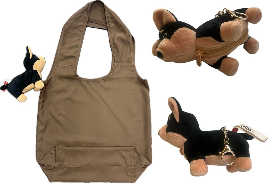 Foldable Tote Bag in Dog Shape