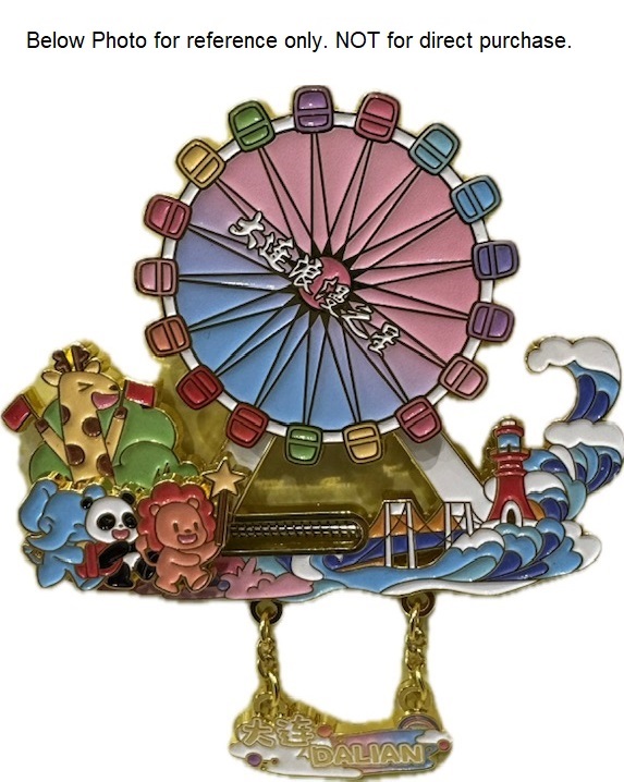 Movable Fridge Magnet-Ferris Wheel