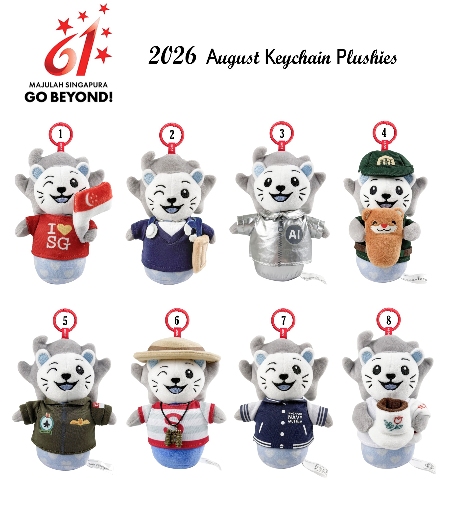 NDP 2026 August Plushies keychain